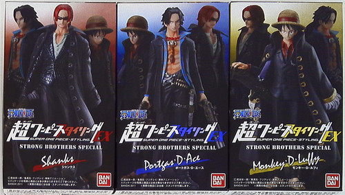 Bandai strong brothers - bandai,