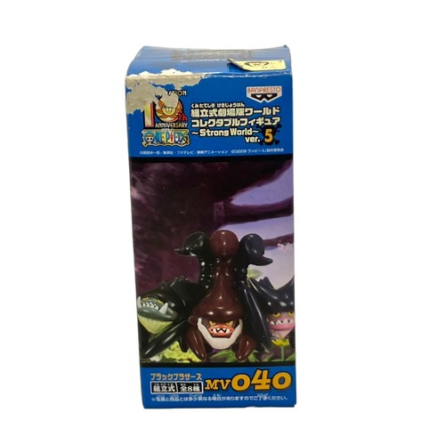 Banpresto one piece assembly - banpresto,