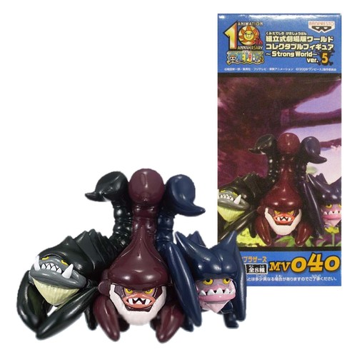 One piece world collectable - piece,
