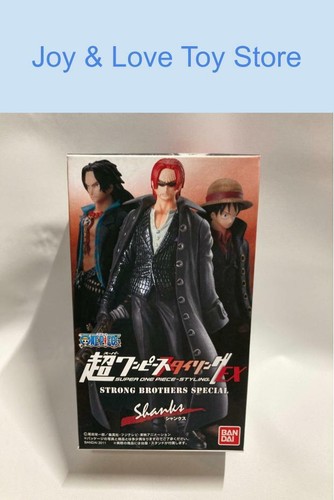 Bandai super one - bandai,
