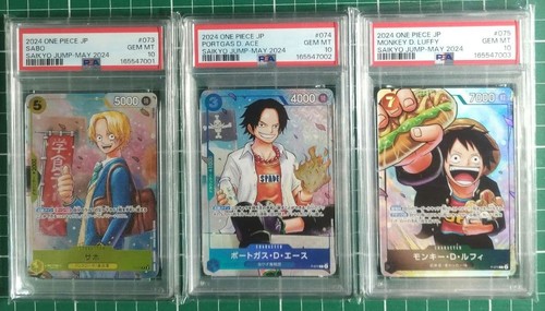 Psa10 sequential sabo ace rufy - sabo,