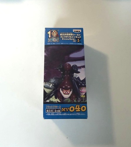Modellino one piece strong - piece,